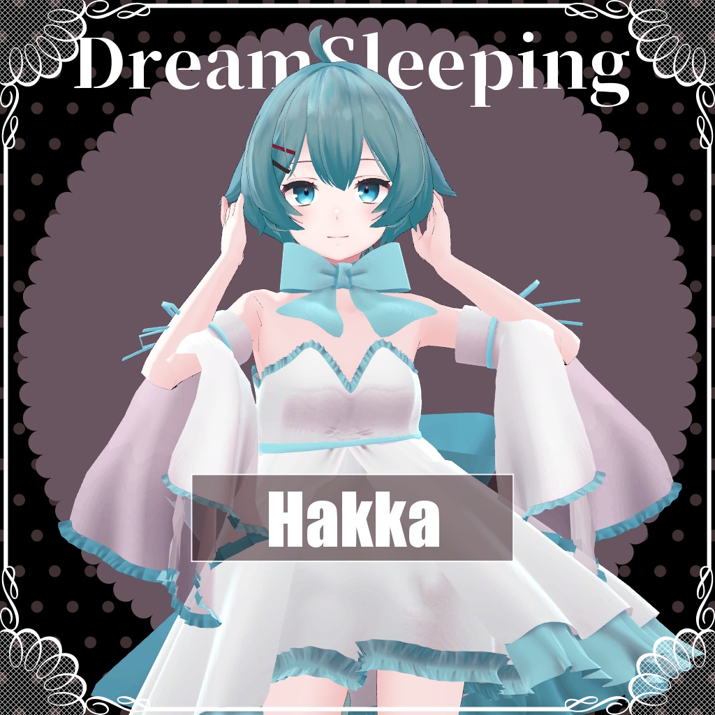 【VRChat想定】DreamSleeping【お着替え用】