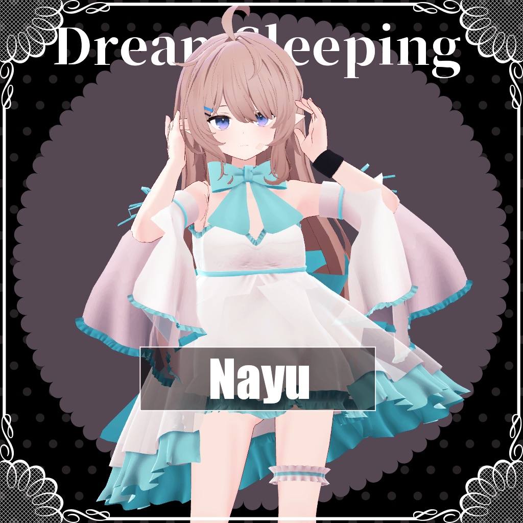 【VRChat想定】DreamSleeping【お着替え用】