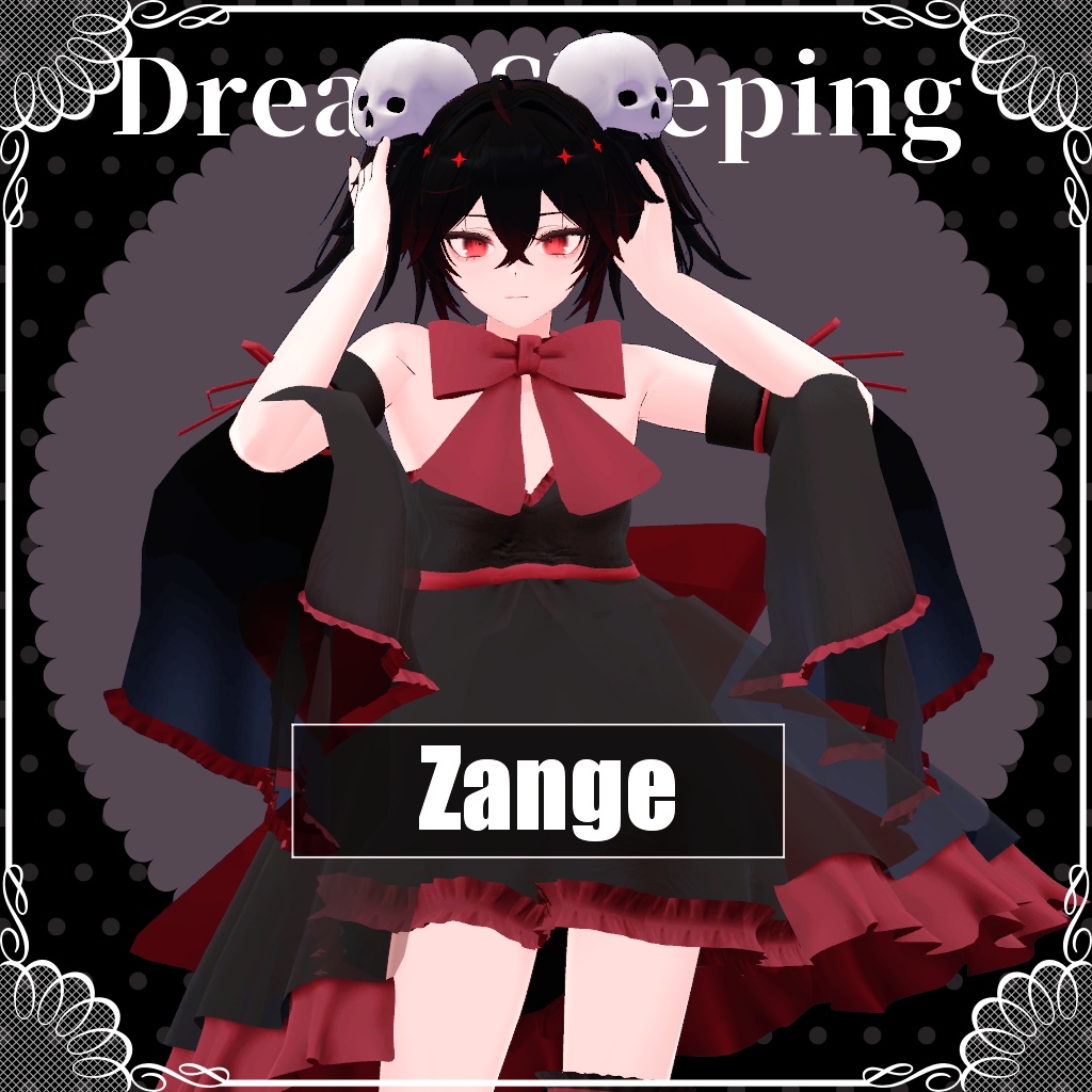 【VRChat想定】DreamSleeping【お着替え用】