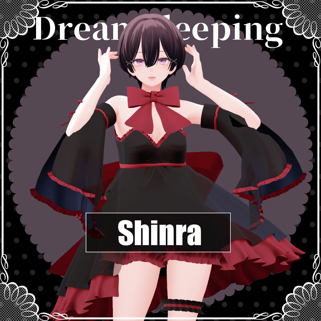 【VRChat想定】DreamSleeping【お着替え用】