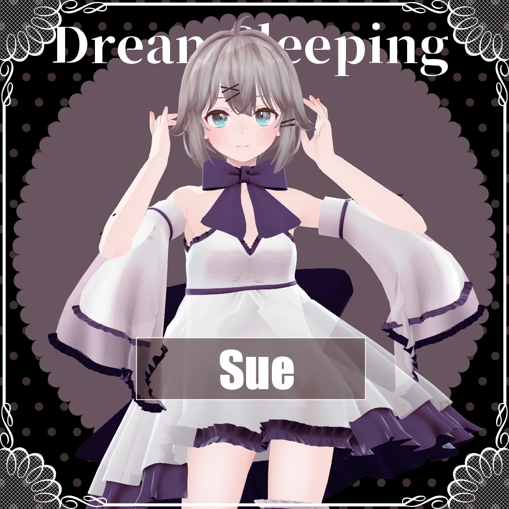 【VRChat想定】DreamSleeping【お着替え用】