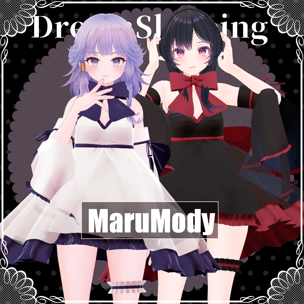 【VRChat想定】DreamSleeping【お着替え用】