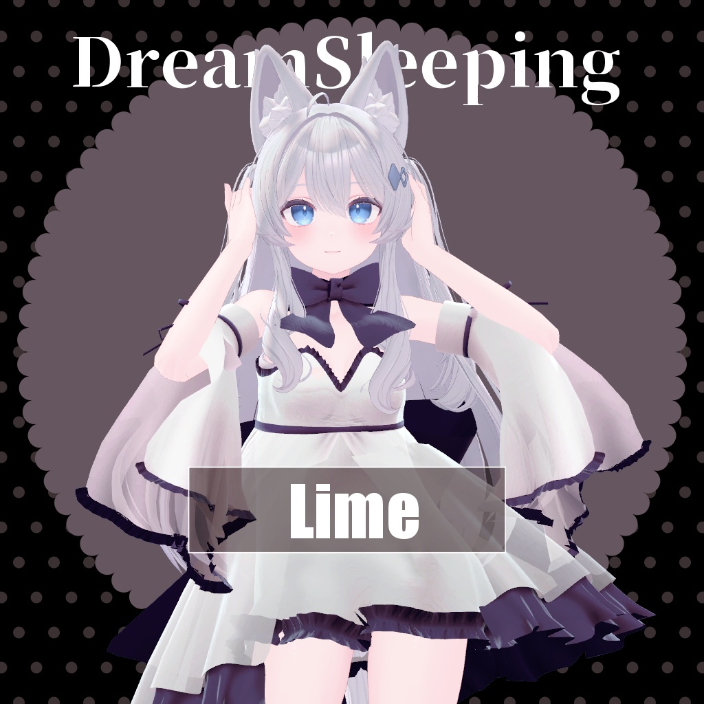 【VRChat想定】DreamSleeping【お着替え用】