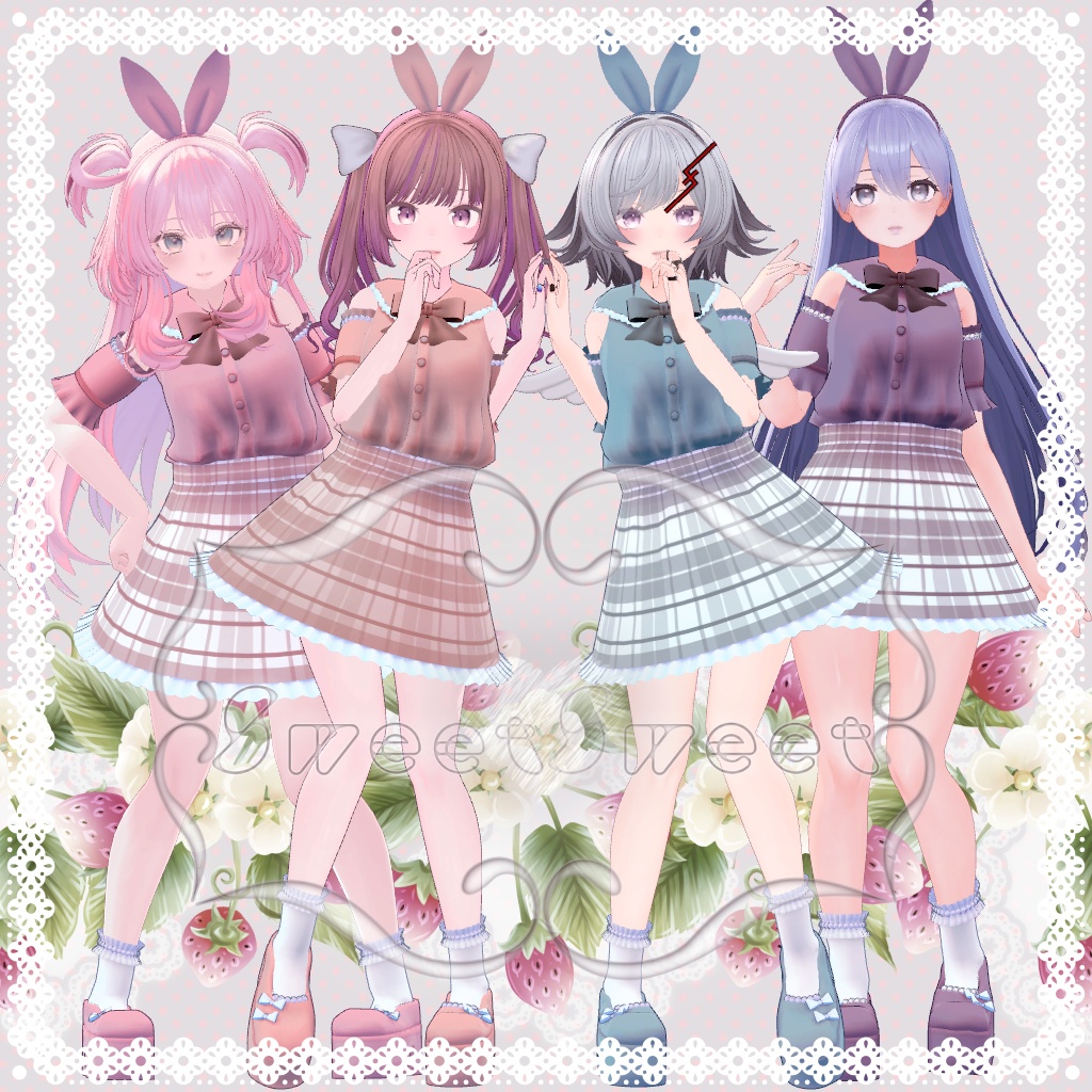 【VRChat想定】SweetSweet【お着替え用】