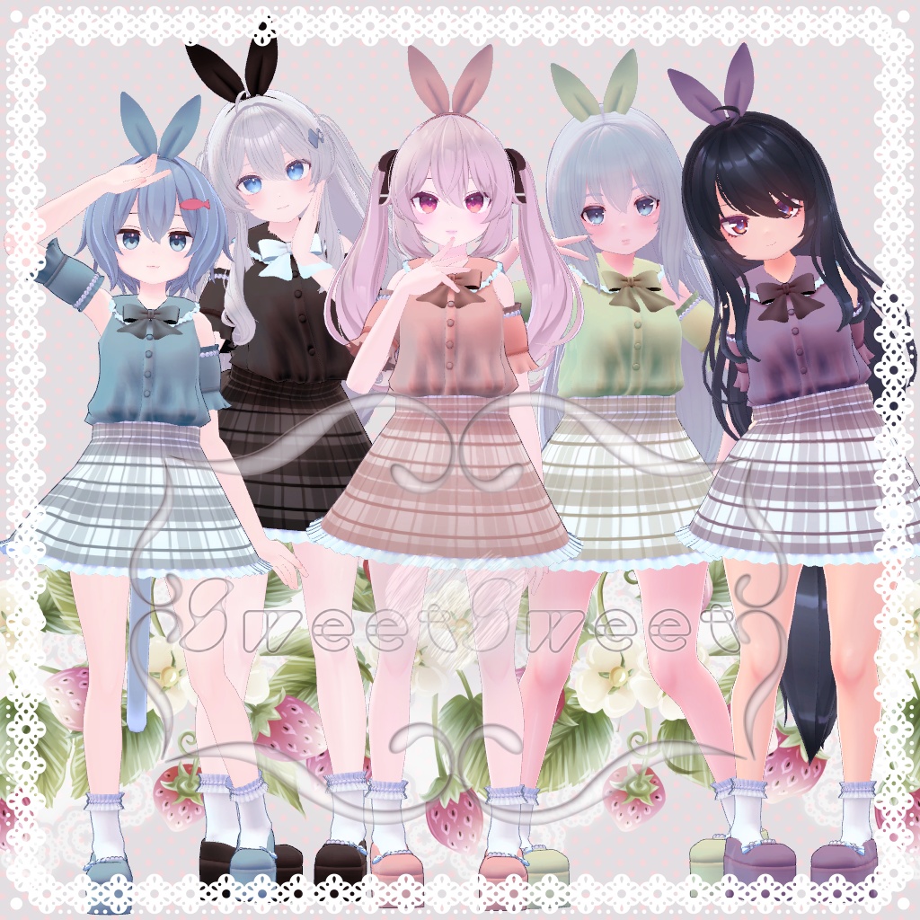 【VRChat想定】SweetSweet【お着替え用】