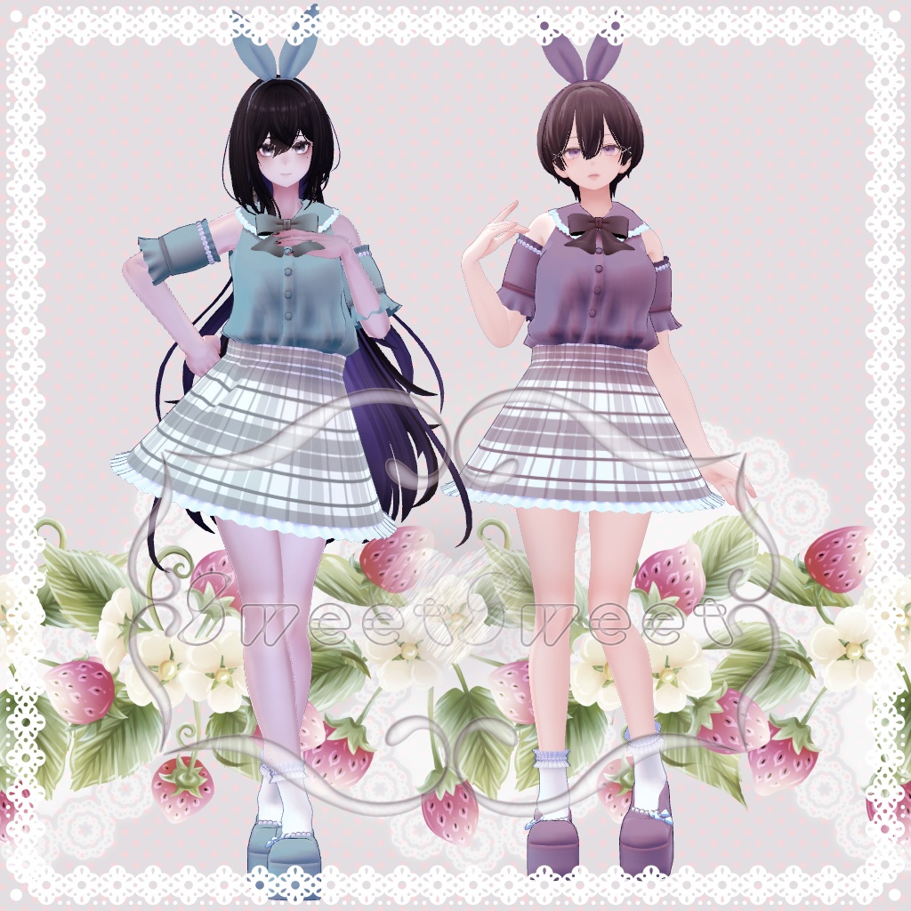 【VRChat想定】SweetSweet【お着替え用】