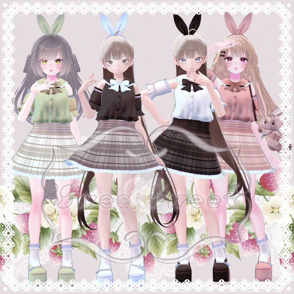 【VRChat想定】SweetSweet【お着替え用】