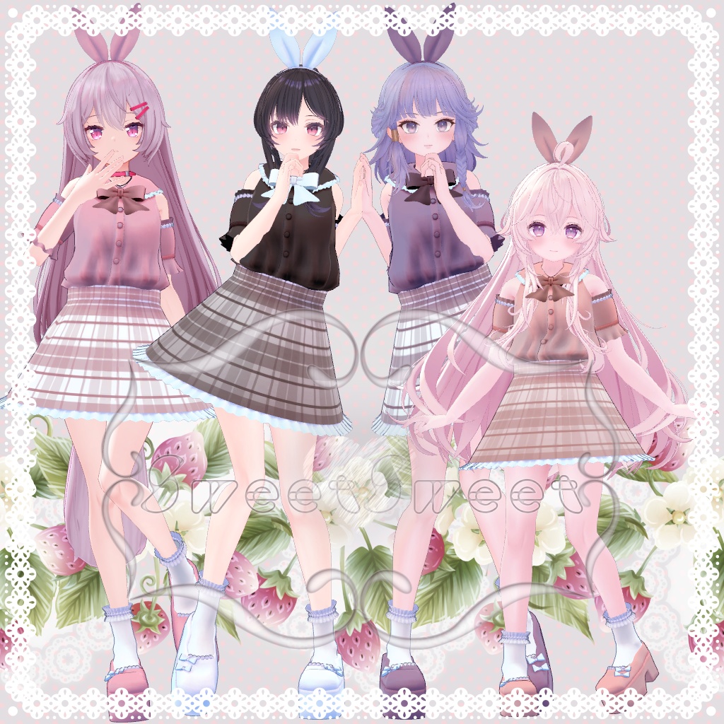 【VRChat想定】SweetSweet【お着替え用】