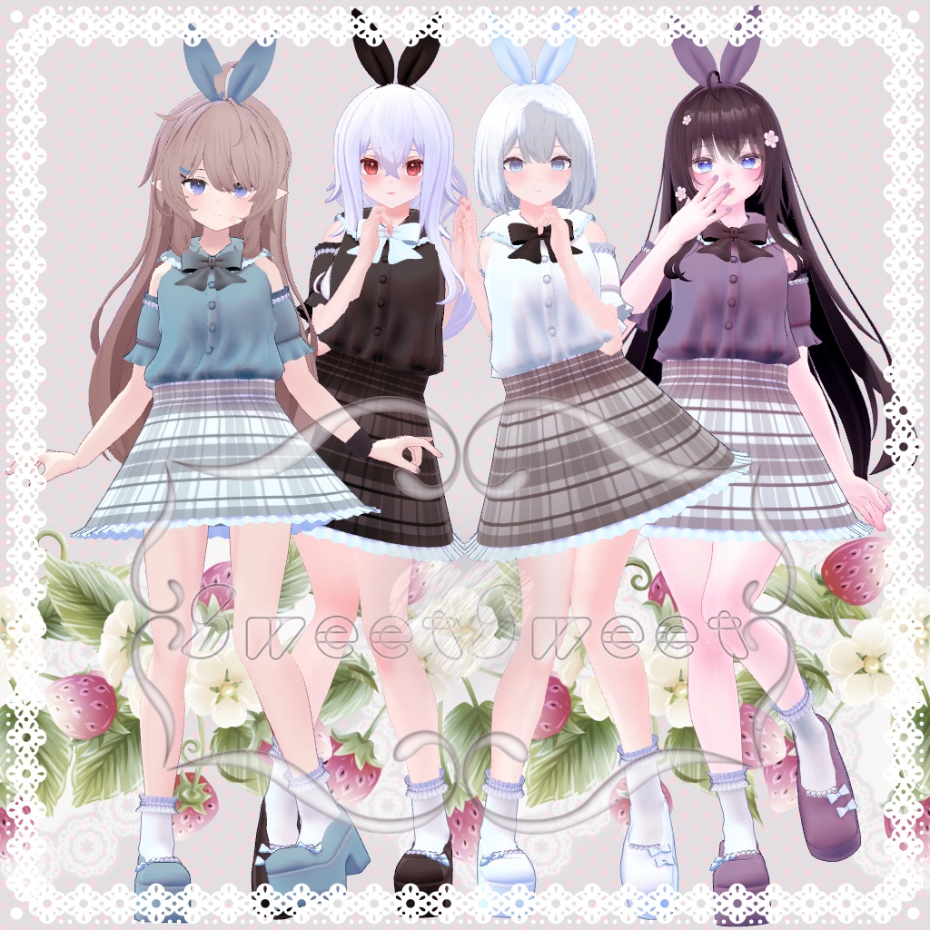 【VRChat想定】SweetSweet【お着替え用】