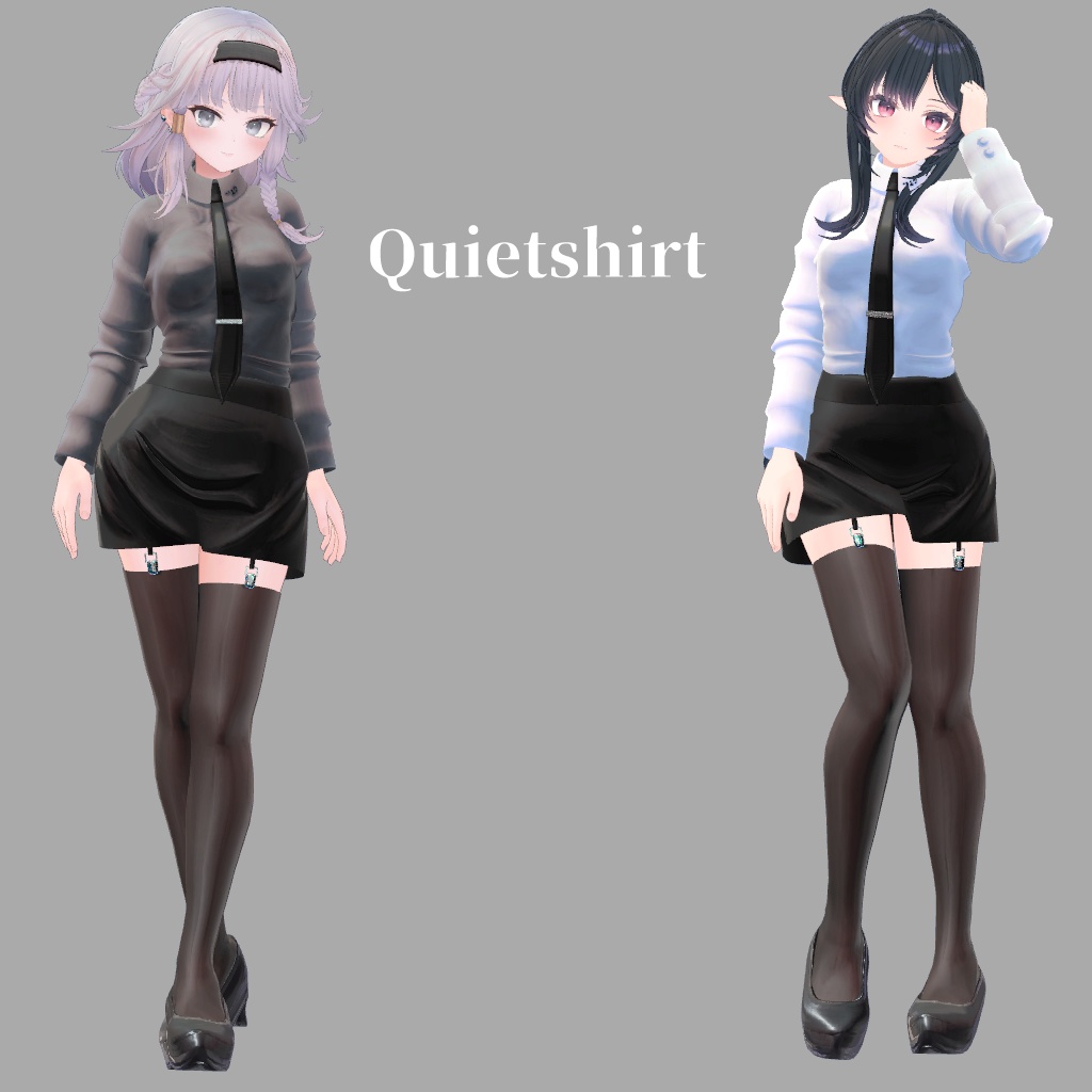 サポート終了【VRChat想定】Quietshirt【お着替え用】