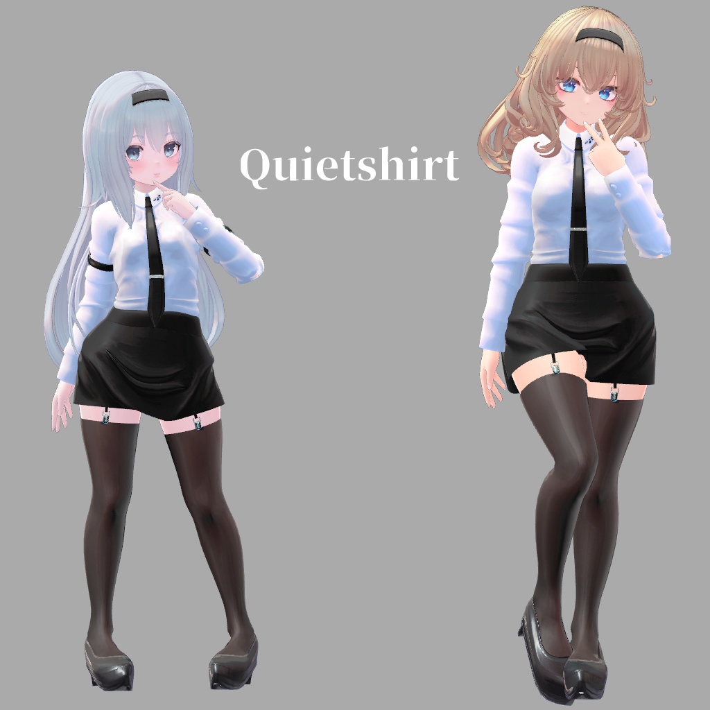 サポート終了【VRChat想定】Quietshirt【お着替え用】