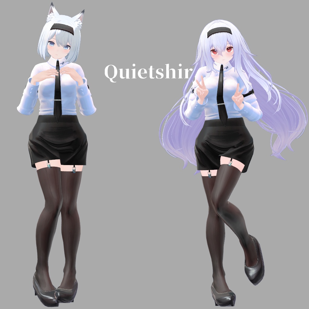 サポート終了【VRChat想定】Quietshirt【お着替え用】
