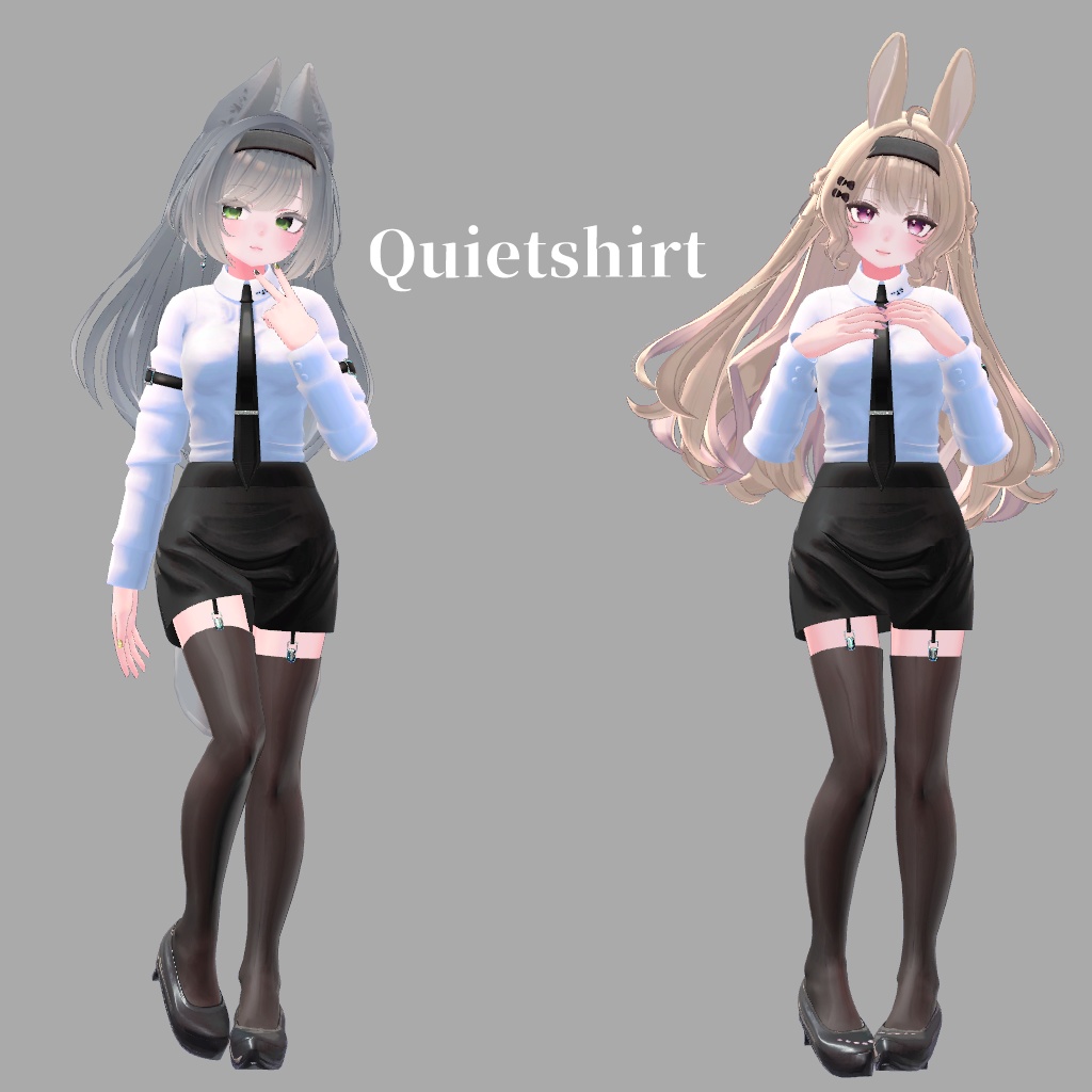 サポート終了【VRChat想定】Quietshirt【お着替え用】