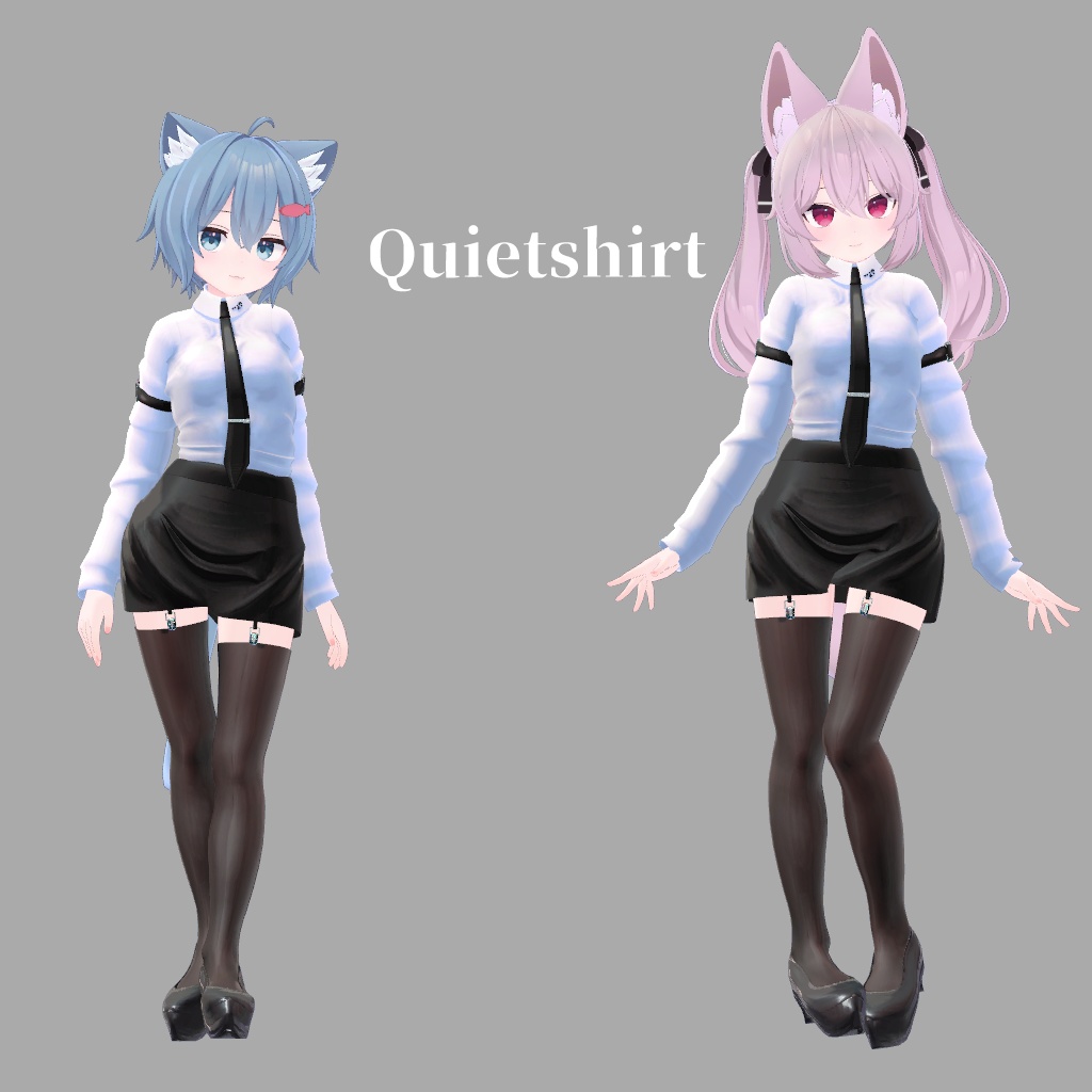 サポート終了【VRChat想定】Quietshirt【お着替え用】