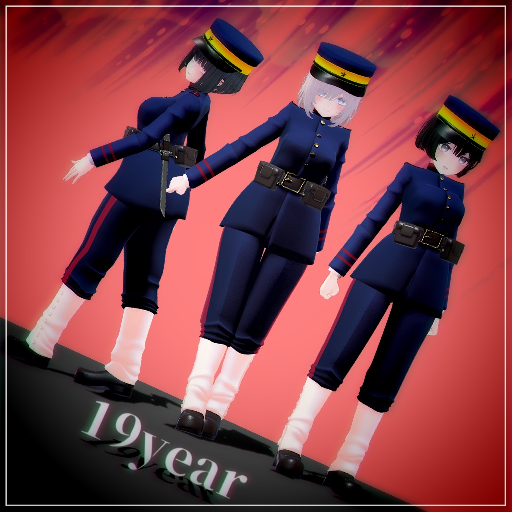 【VRChat想定】19year【お着替え用】