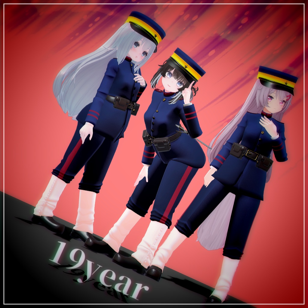 【VRChat想定】19year【お着替え用】