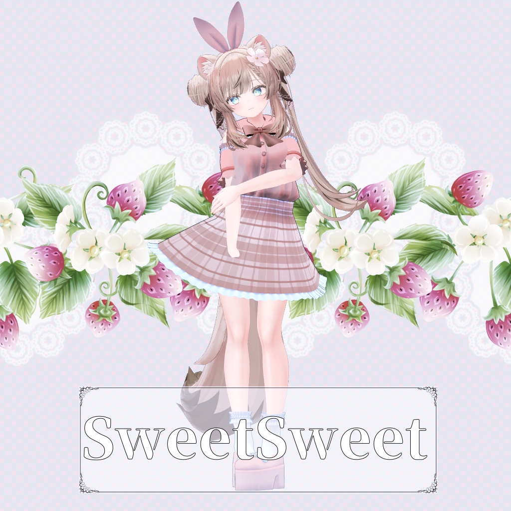 マヌカ向けまとめパック