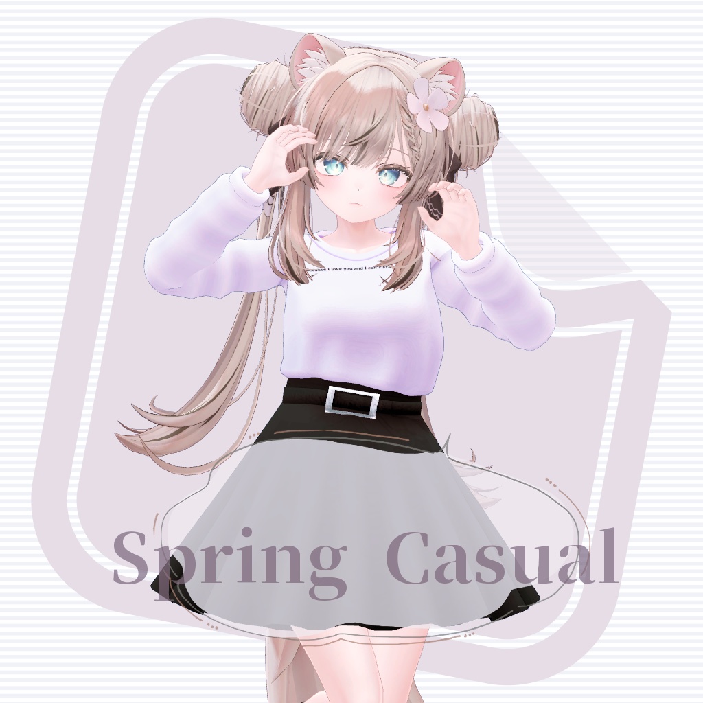 マヌカ向けまとめパック