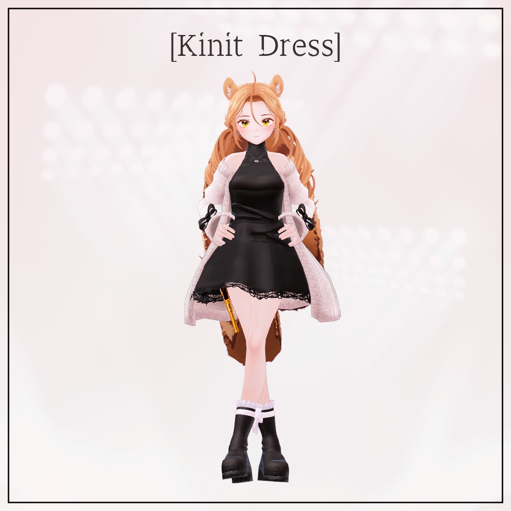 【複数アバター対応】KnitDress
