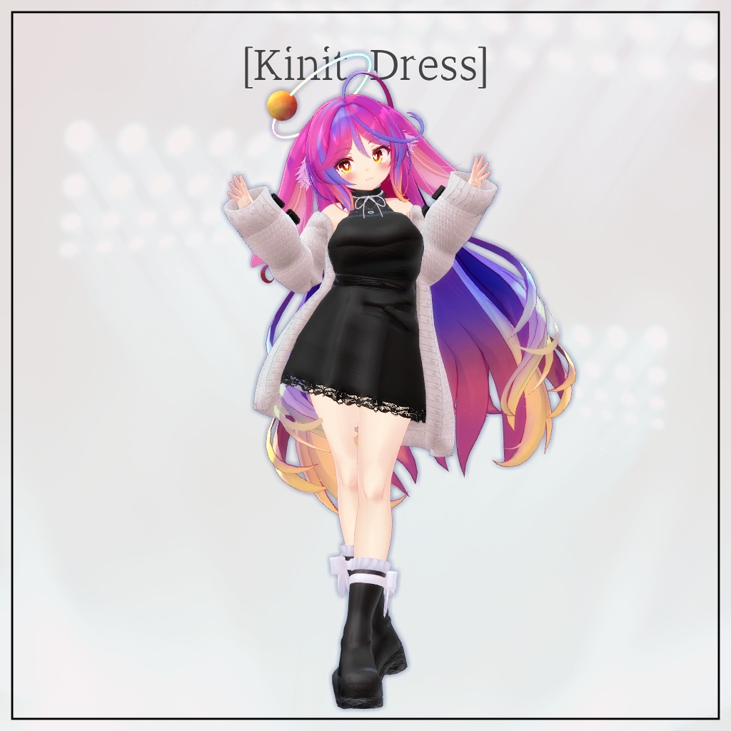 【複数アバター対応】KnitDress