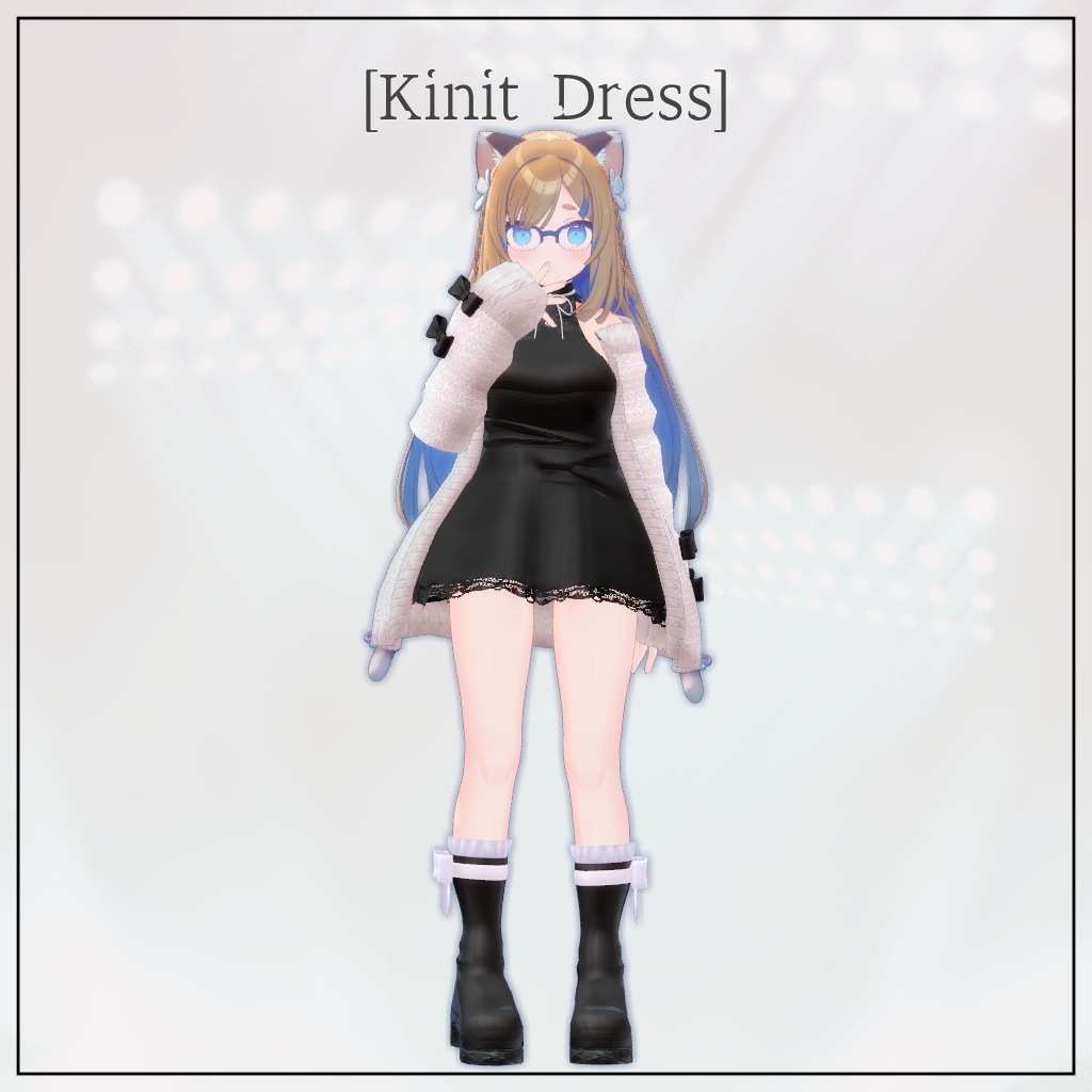 【複数アバター対応】KnitDress