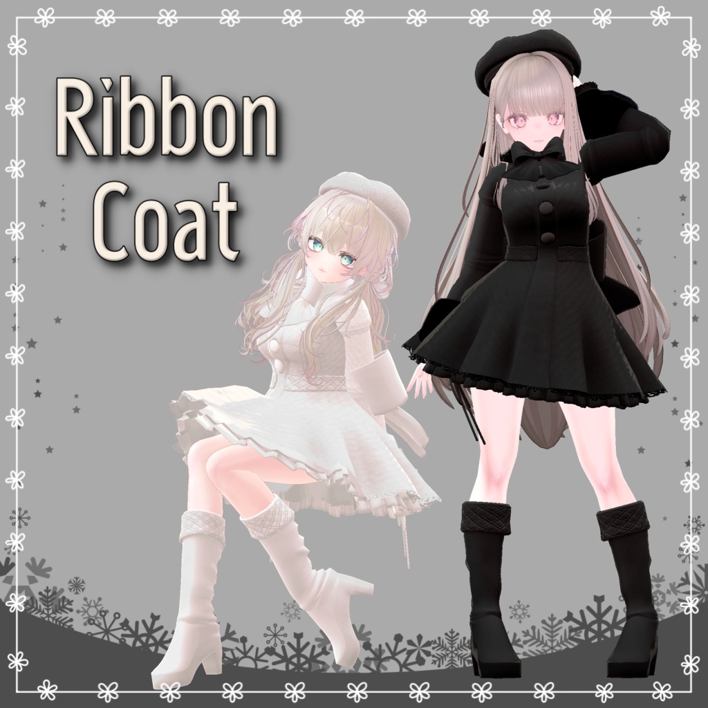 【複数アバター対応】RibbonCoat