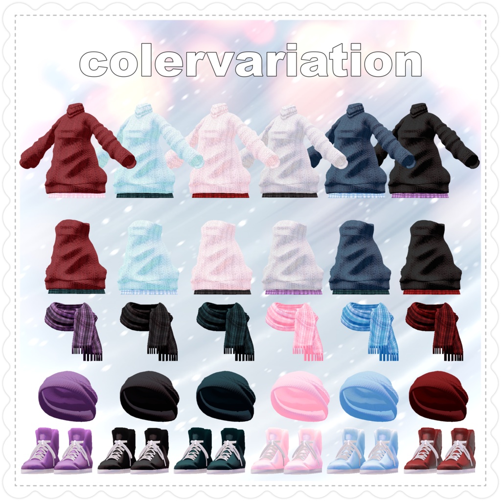 【複数アバター対応】drop winter