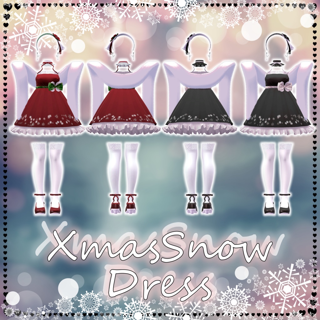 【複数アバター対応】XmasSnowDress