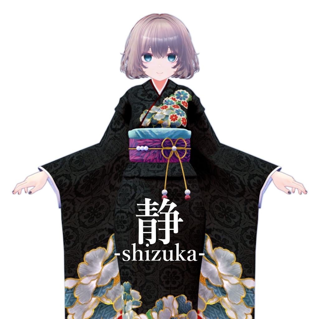 【複数アバター対応】静-Shizuka-