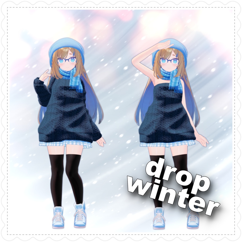 猫山宙まとめパック