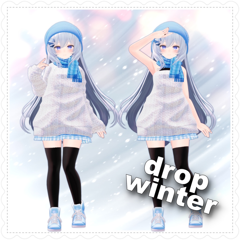 サリアまとめパック