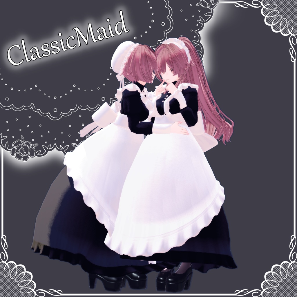 【複数アバター対応】ClassicMaid