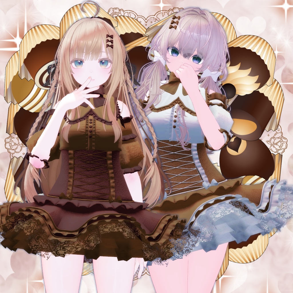 【複数アバター対応】ロマンティックショコラ
