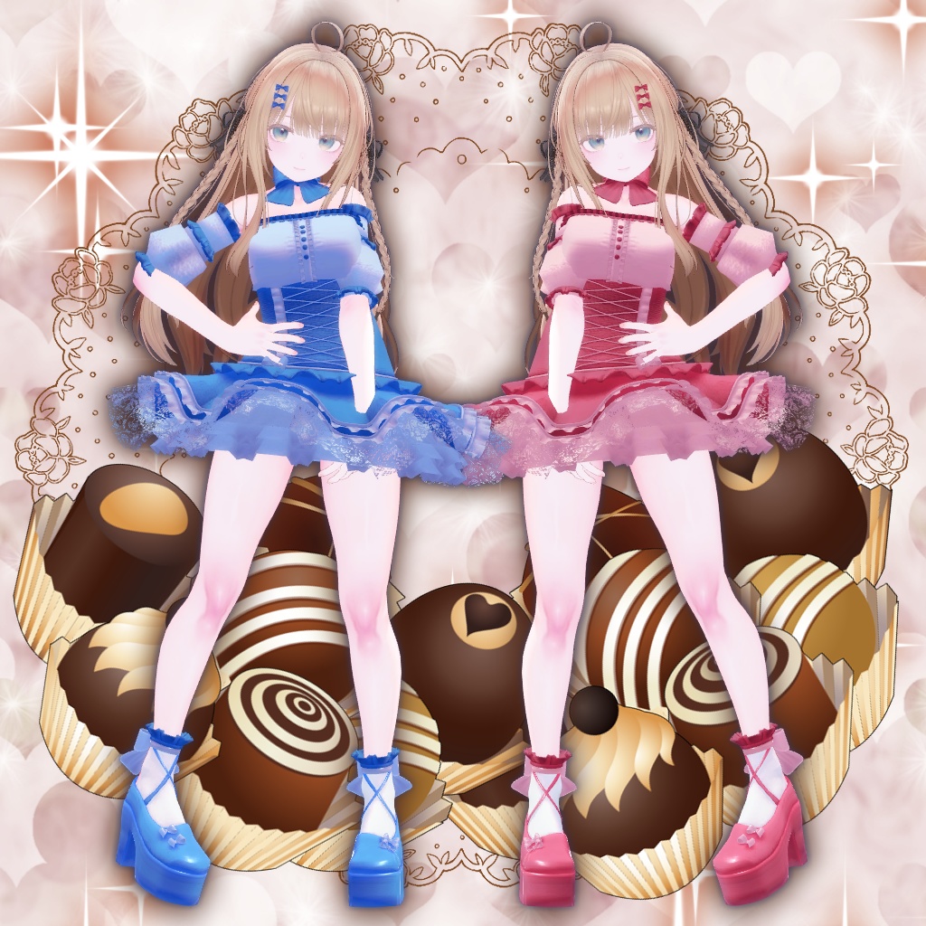 【複数アバター対応】ロマンティックショコラ
