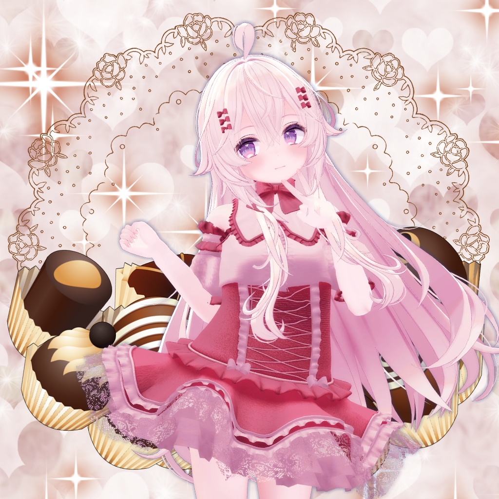 【複数アバター対応】ロマンティックショコラ