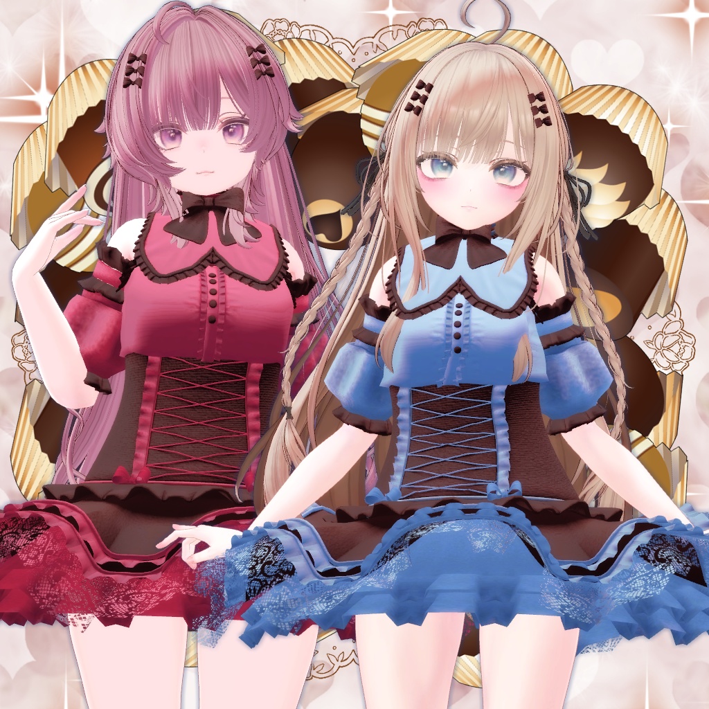 【複数アバター対応】ロマンティックショコラ