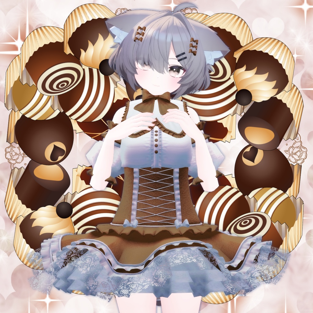 【複数アバター対応】ロマンティックショコラ