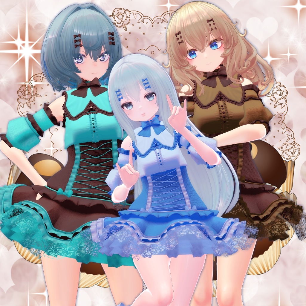 【複数アバター対応】ロマンティックショコラ