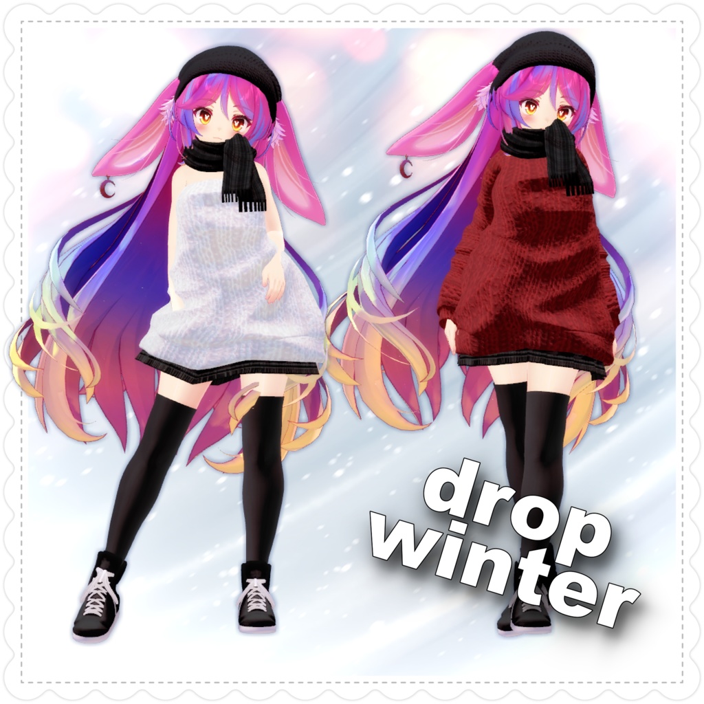 伊奈波かやまとめパック