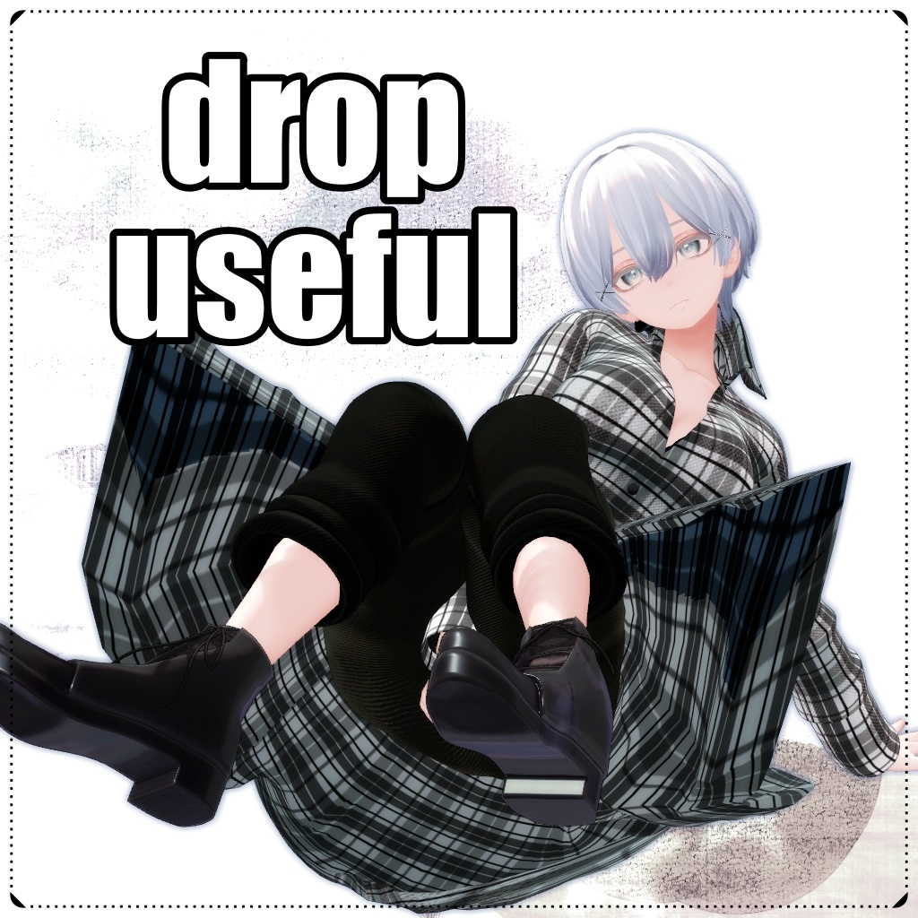 【複数アバター対応】drop useful