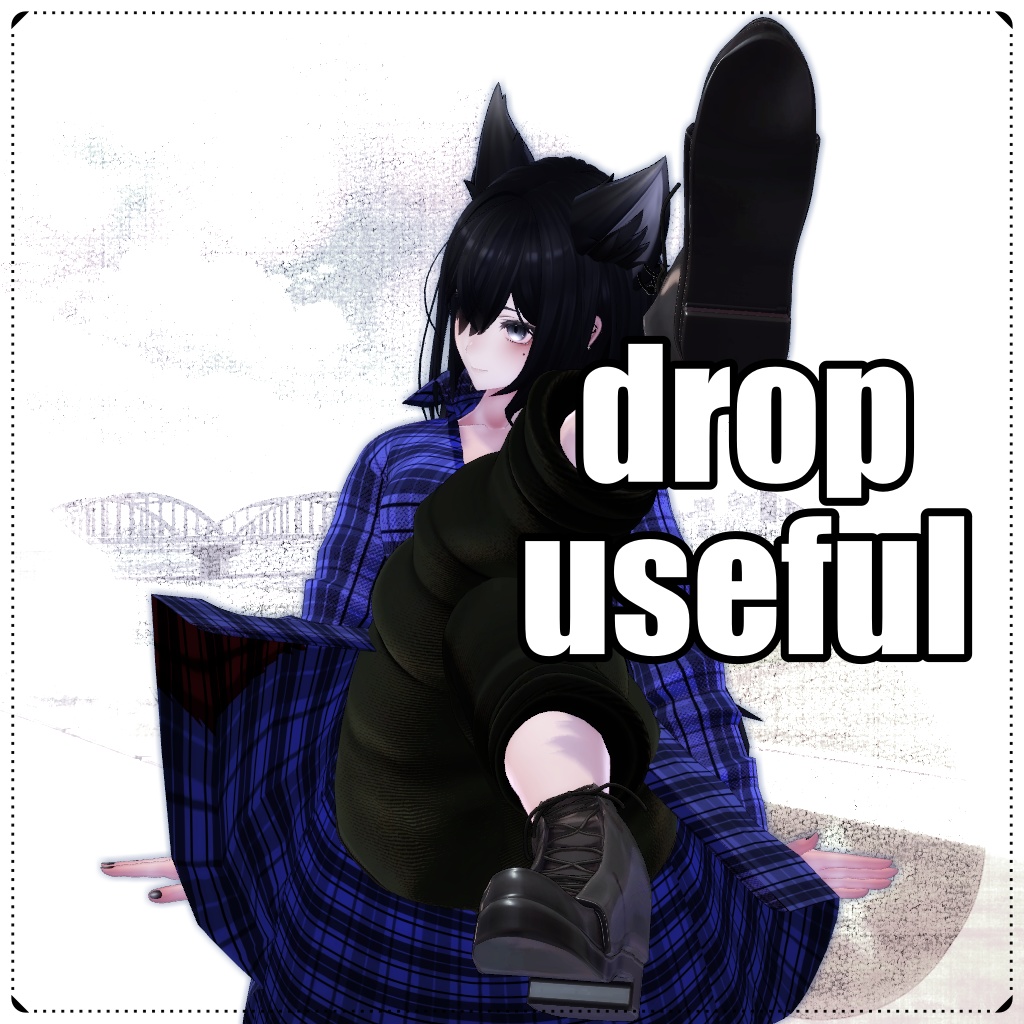 【複数アバター対応】drop useful