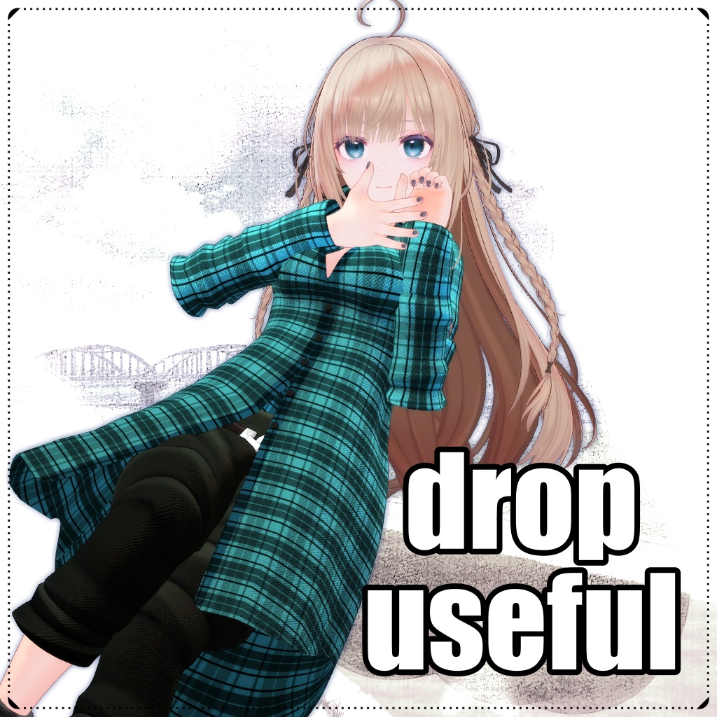 【複数アバター対応】drop useful