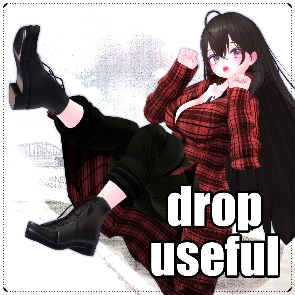 【複数アバター対応】drop useful
