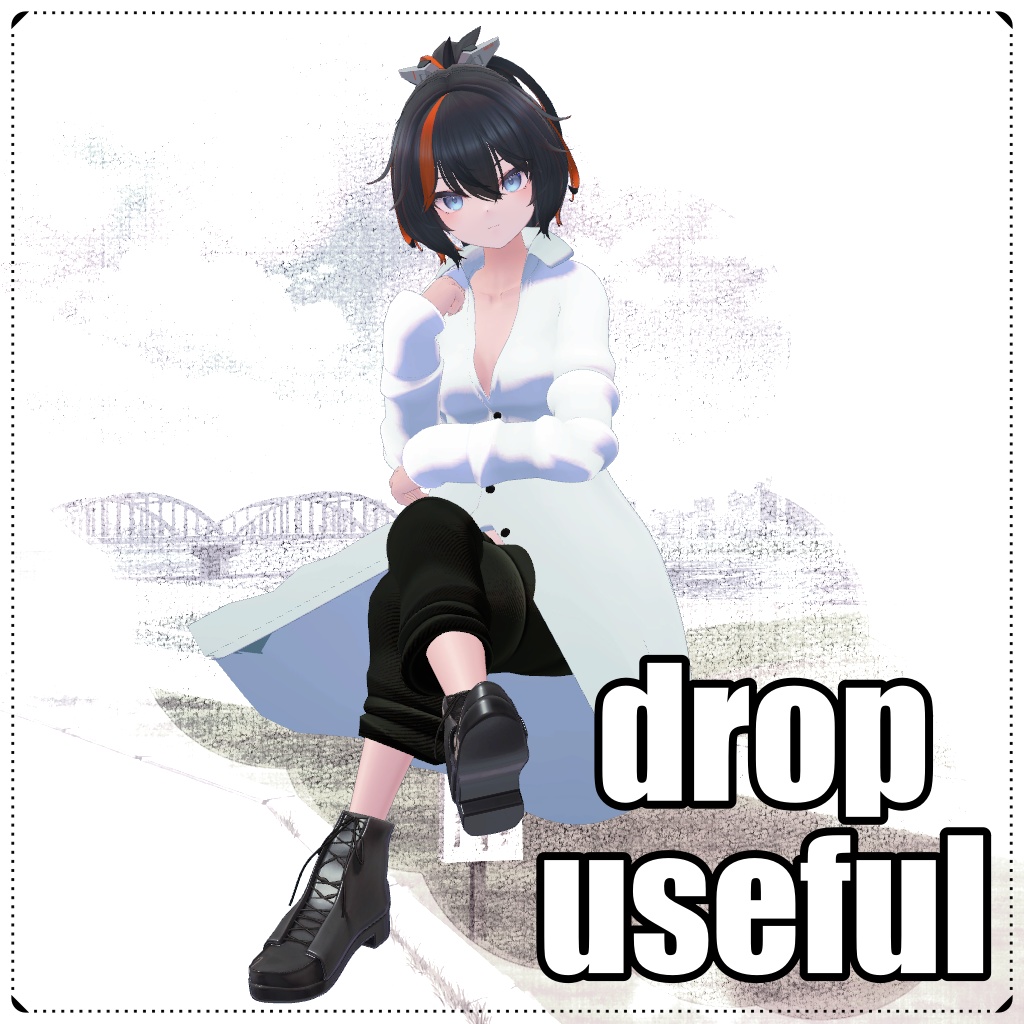 【複数アバター対応】drop useful