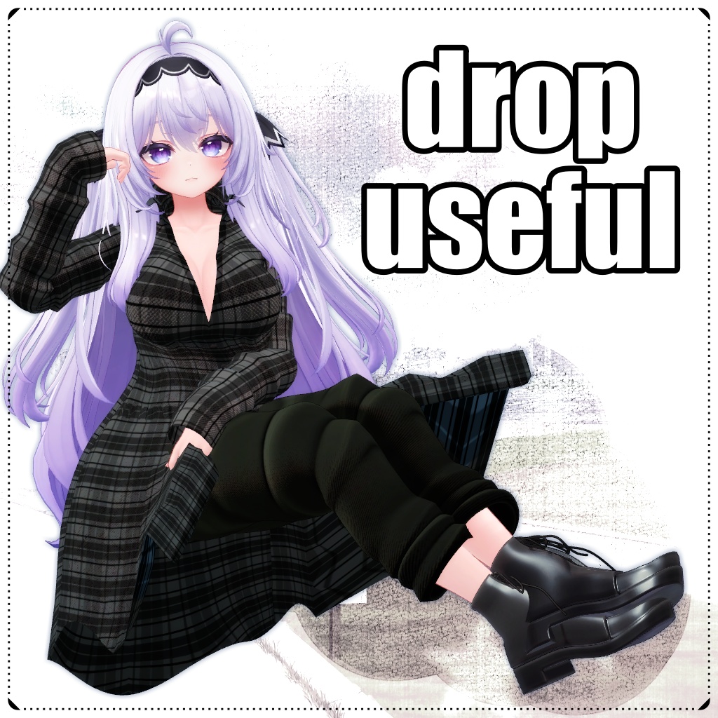 【複数アバター対応】drop useful