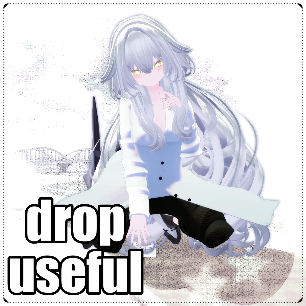 【複数アバター対応】drop useful
