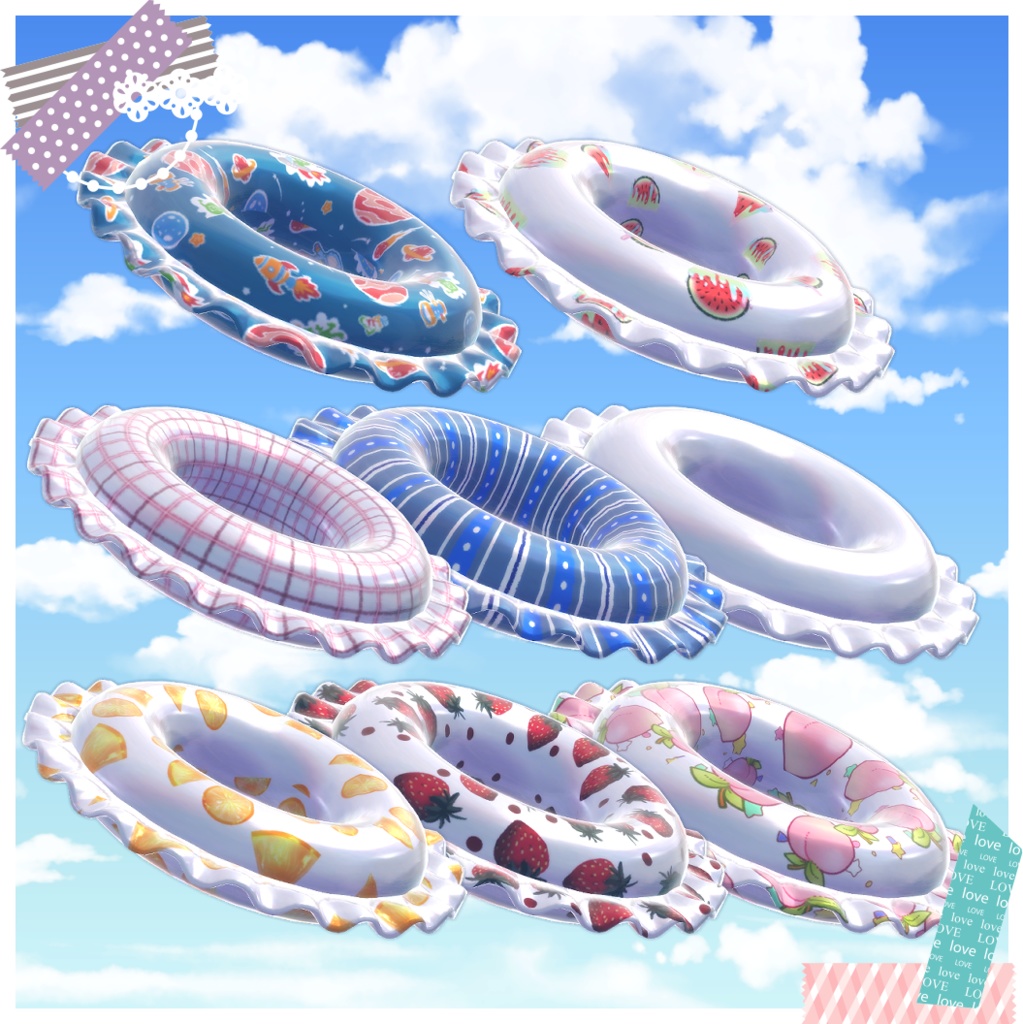 Free【無料】浮き輪