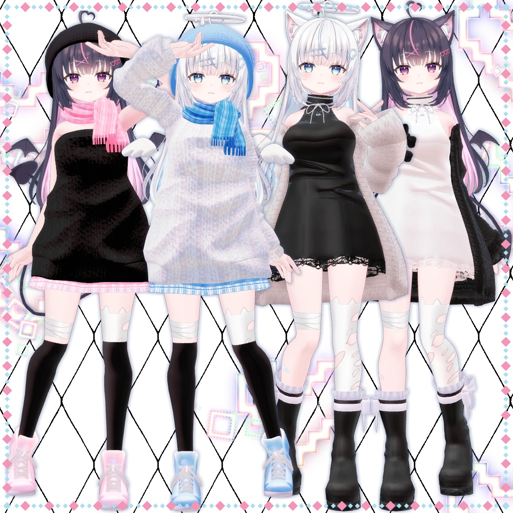 みるくらて&しゅがーらてまとめパック