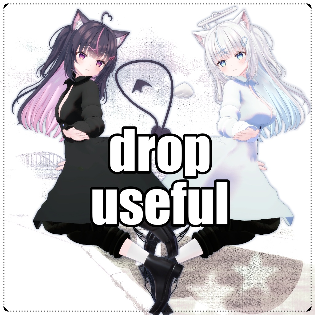 みるくらて&しゅがーらてまとめパック