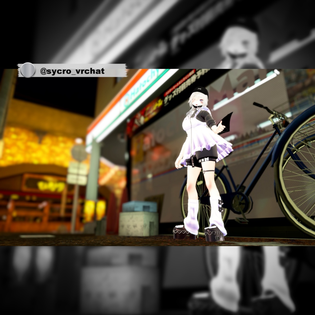 【複数アバター対応】ジャージエプロンドレス